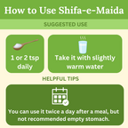 SHIFA-E-MAIDA (200g)